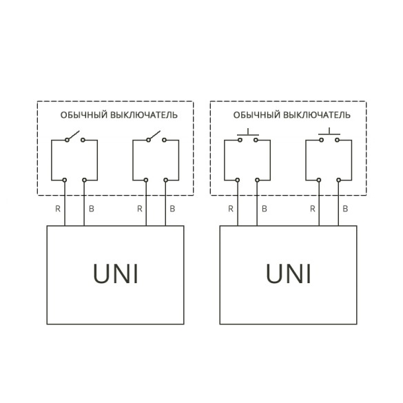 Подключение обычной. Схема подключения беспроводного выключателя. Hite Pro Uni схема подключения. Hite Pro relay-2 схема подключения. Радиовыключатель Hite Pro Uni схема подключения.